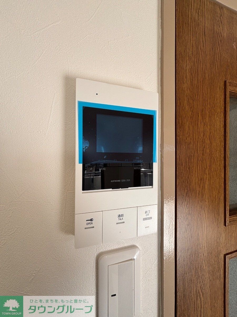 TraValore淵野辺の物件内観写真