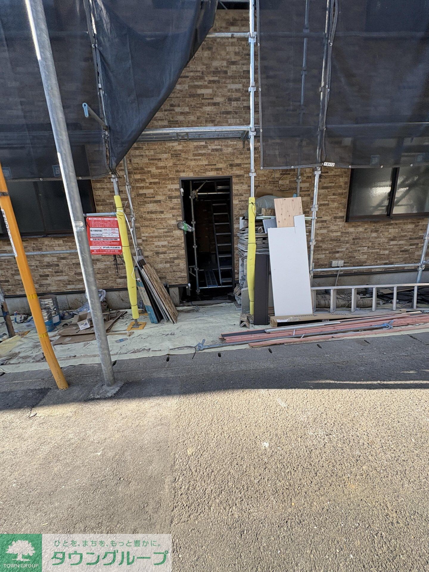 ベイルームチャーム海老名の物件内観写真