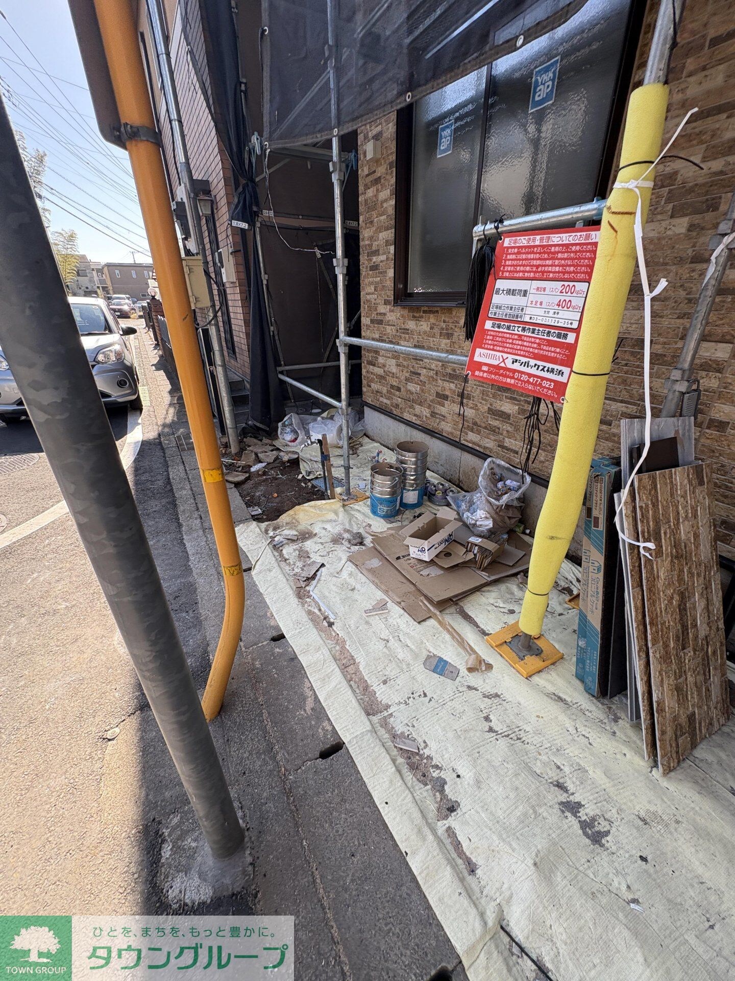 ベイルームチャーム海老名の物件内観写真