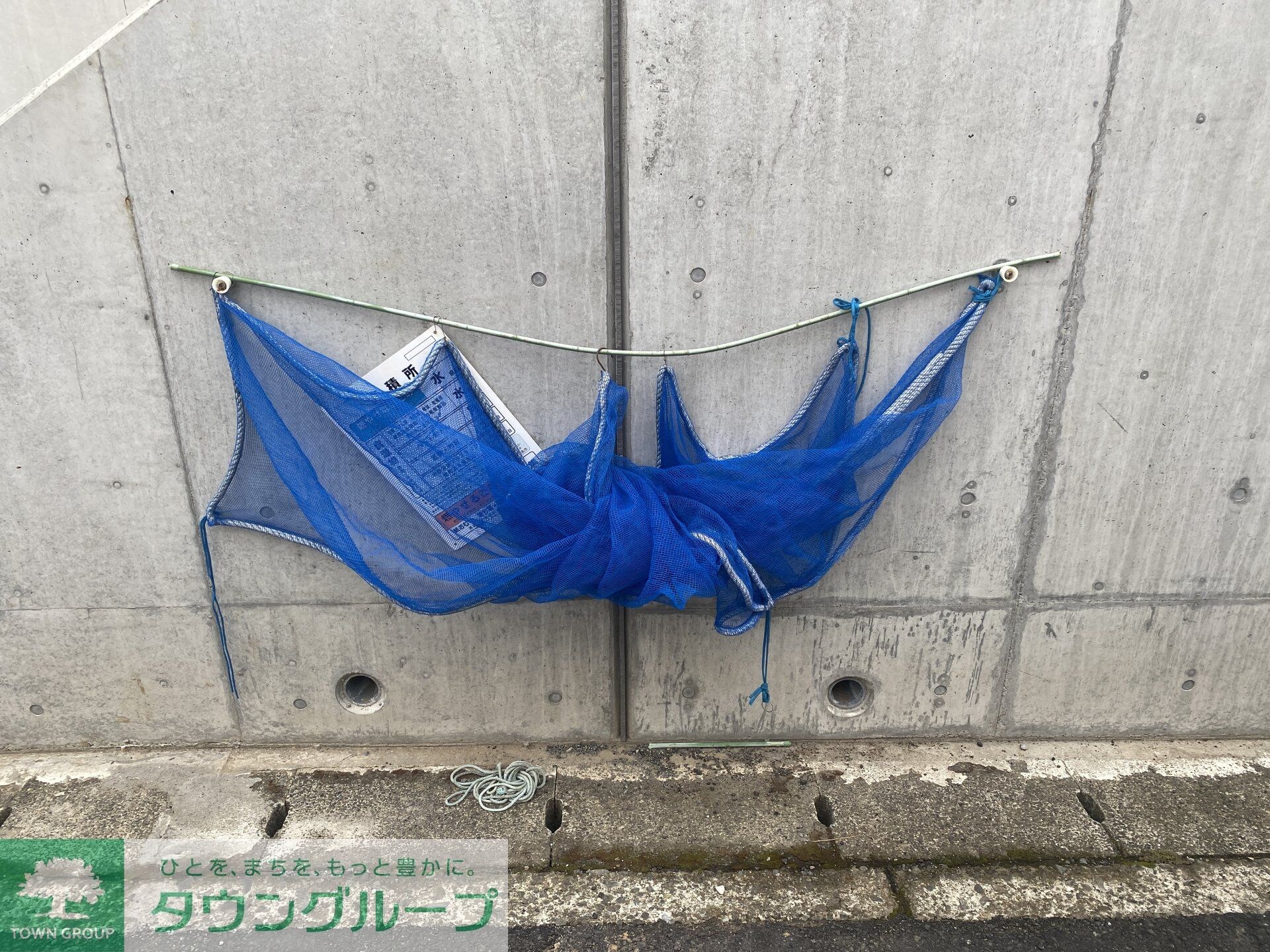 アザーレ・クオン海老名の物件内観写真