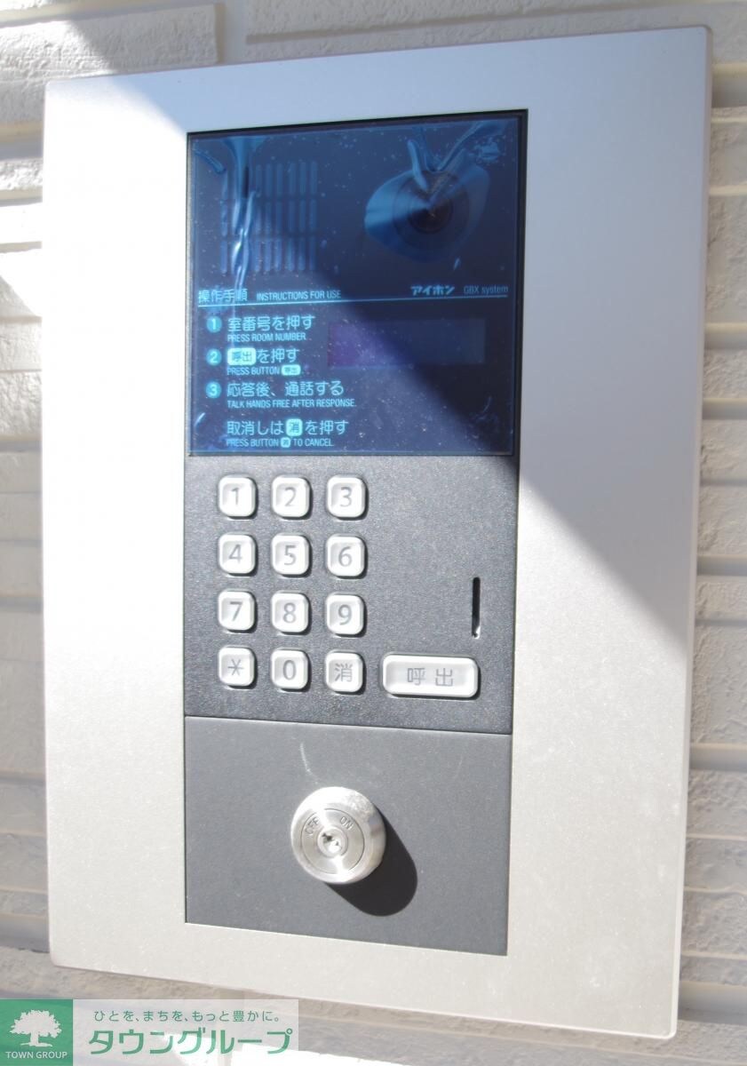 サテライト海老名の物件内観写真