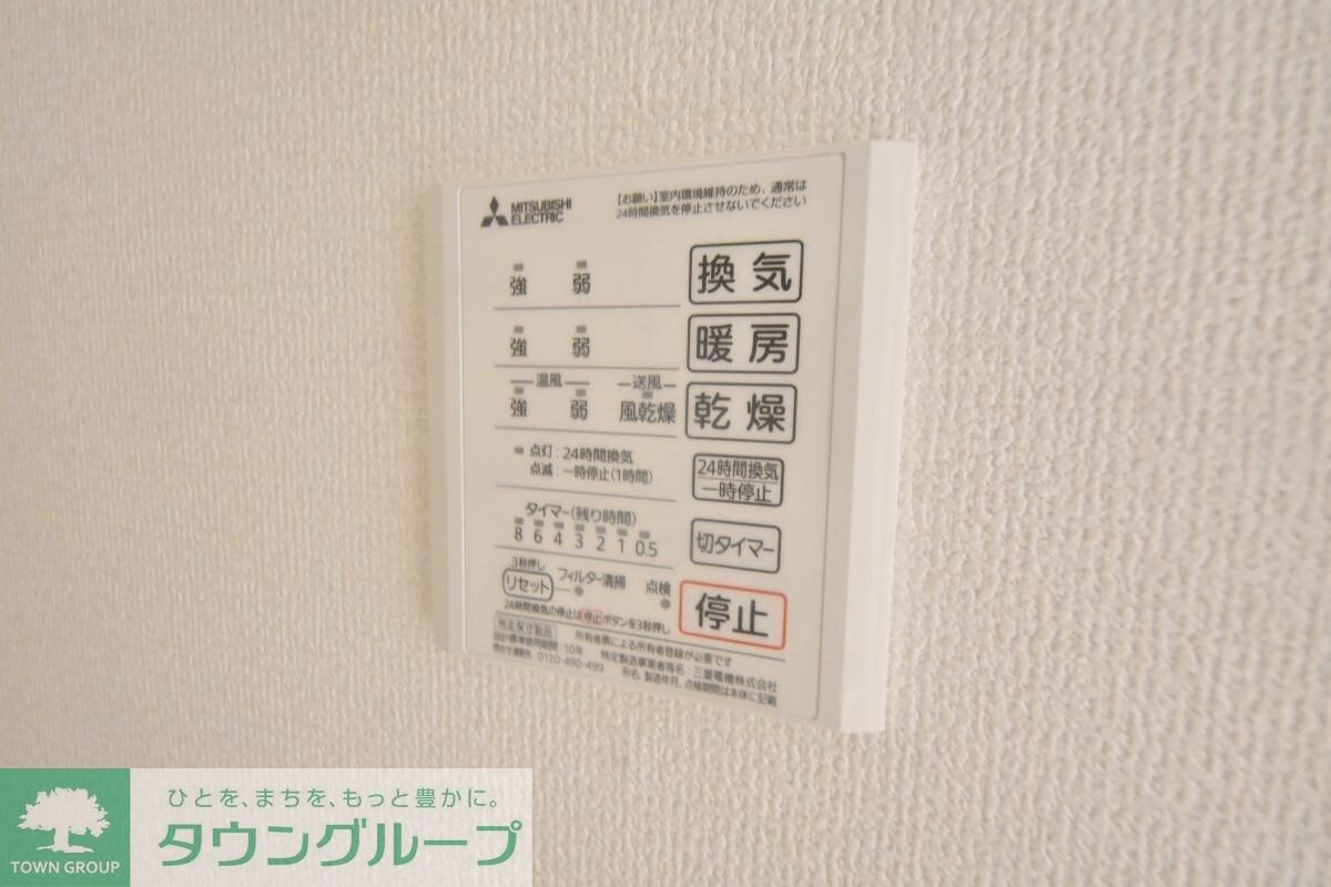 サテライト海老名の物件内観写真