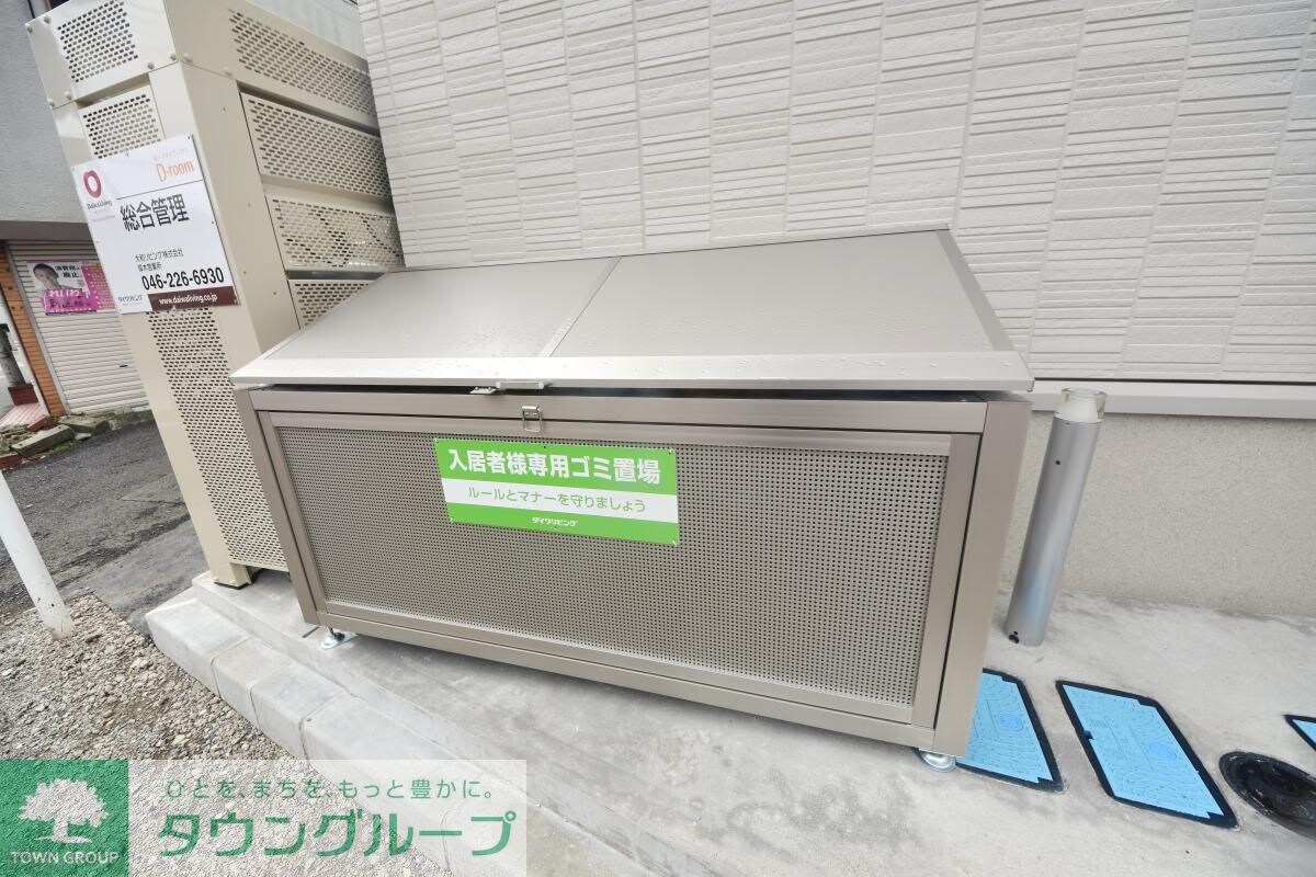 サテライト海老名の物件内観写真