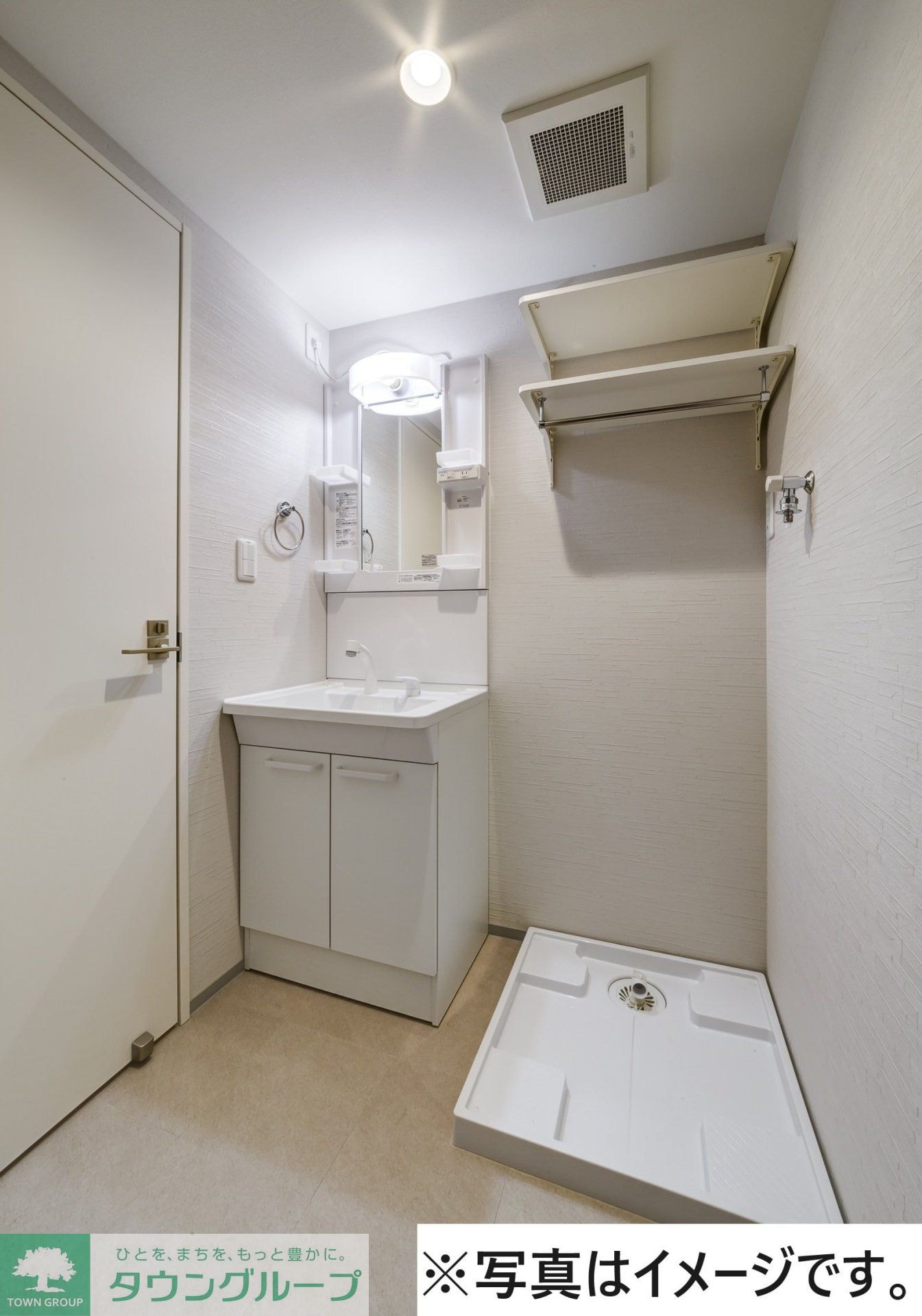 ラネージュ海老名の物件内観写真