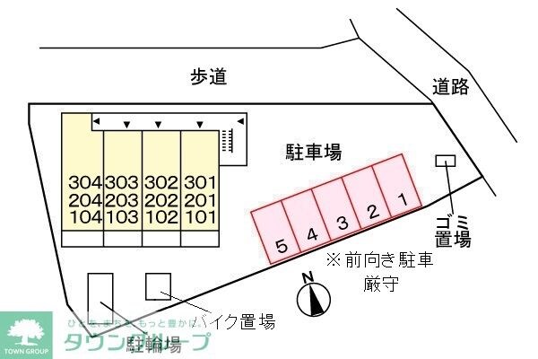 ソレアード・パッセオの物件内観写真