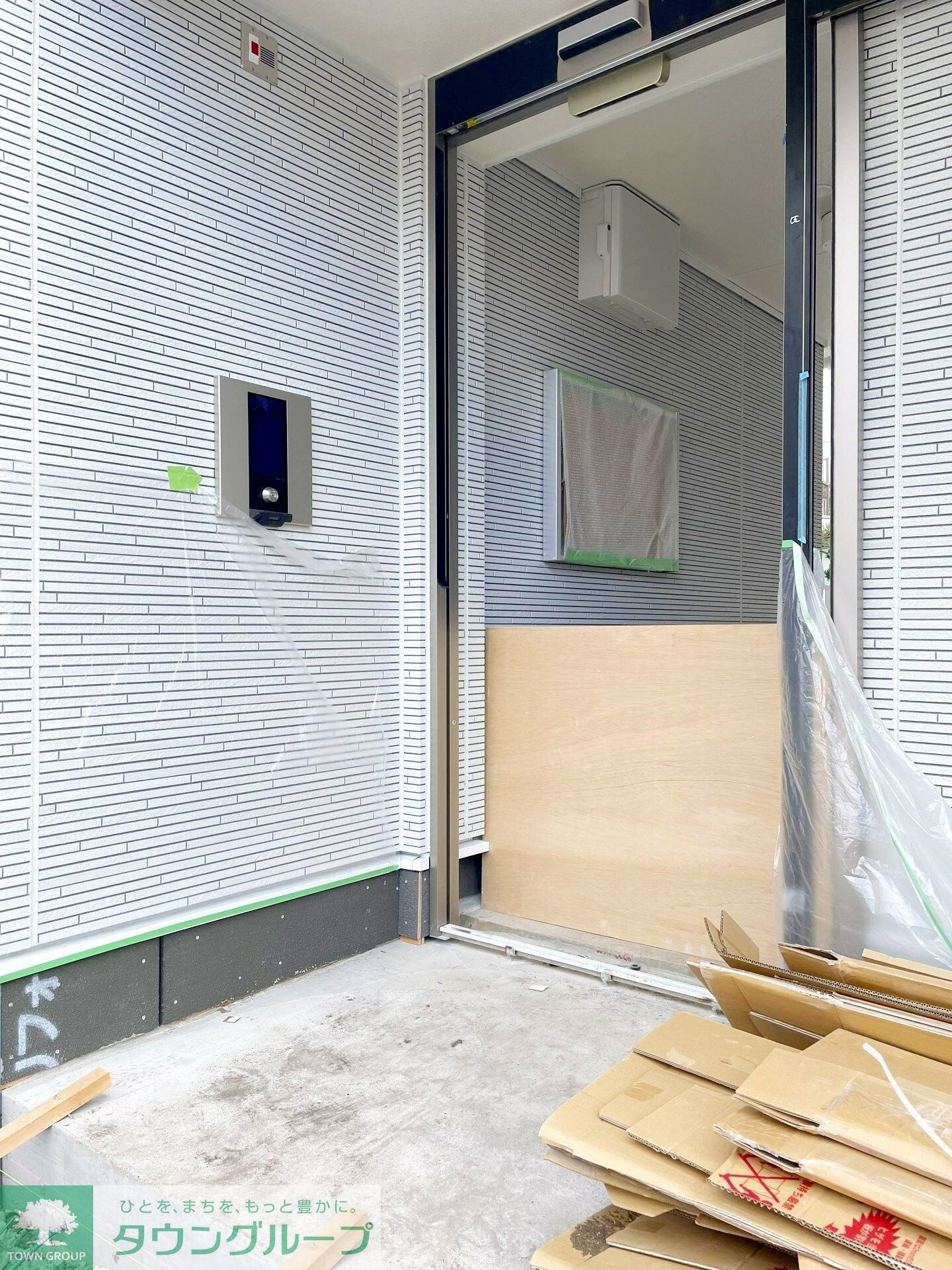 リブリ・淵野辺IIIの物件内観写真