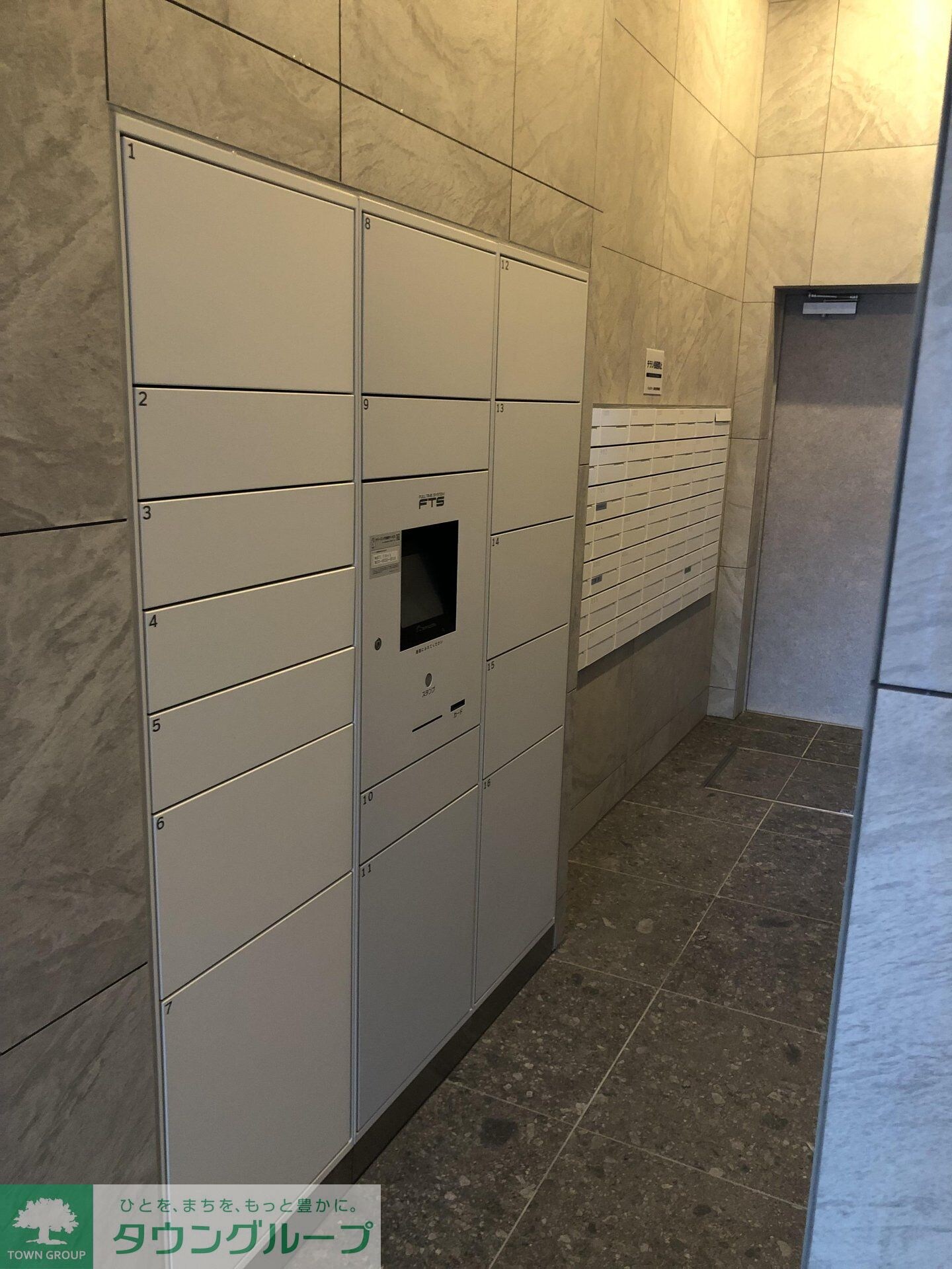 デュオステージ海老名の物件内観写真