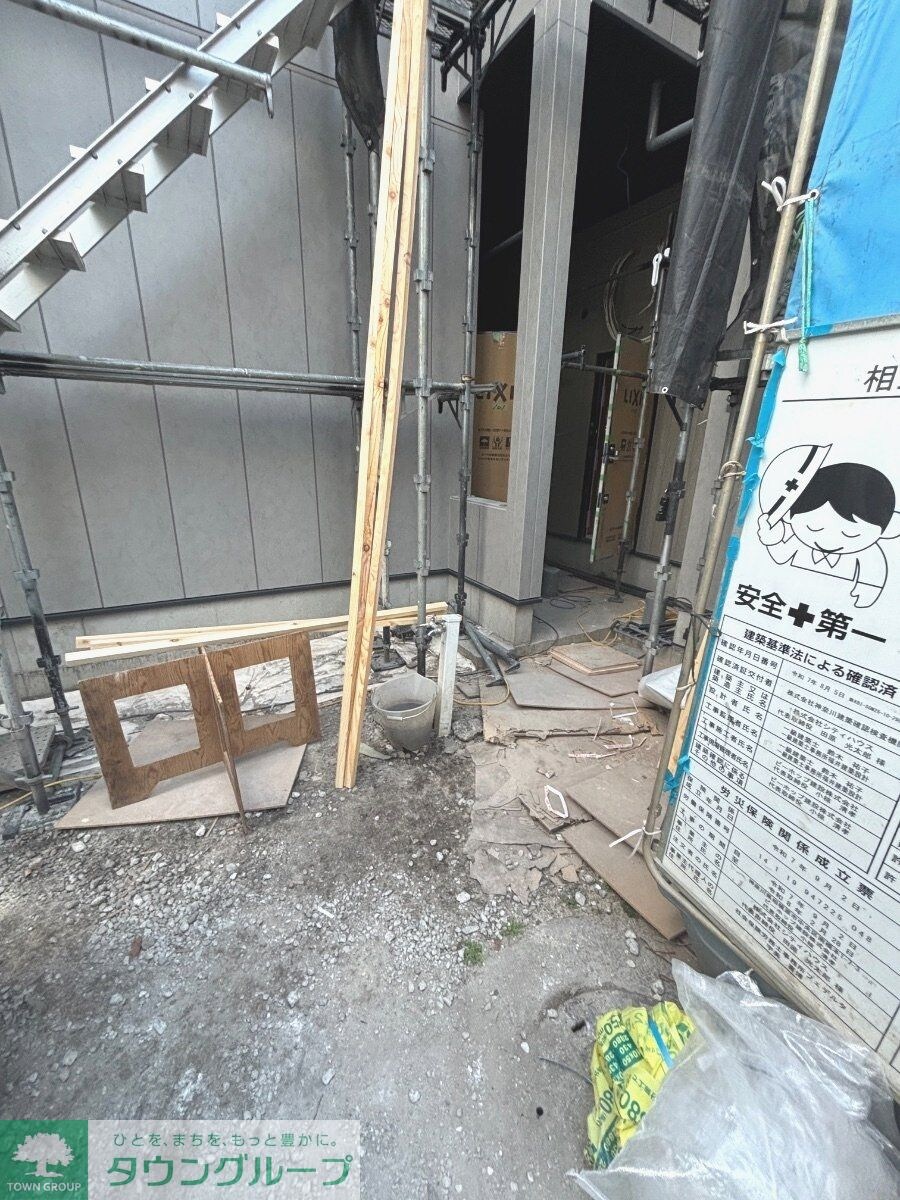 MOUHAUS淵野辺の物件内観写真