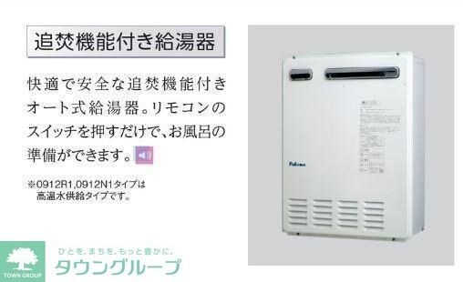 モリオンパレスの物件内観写真