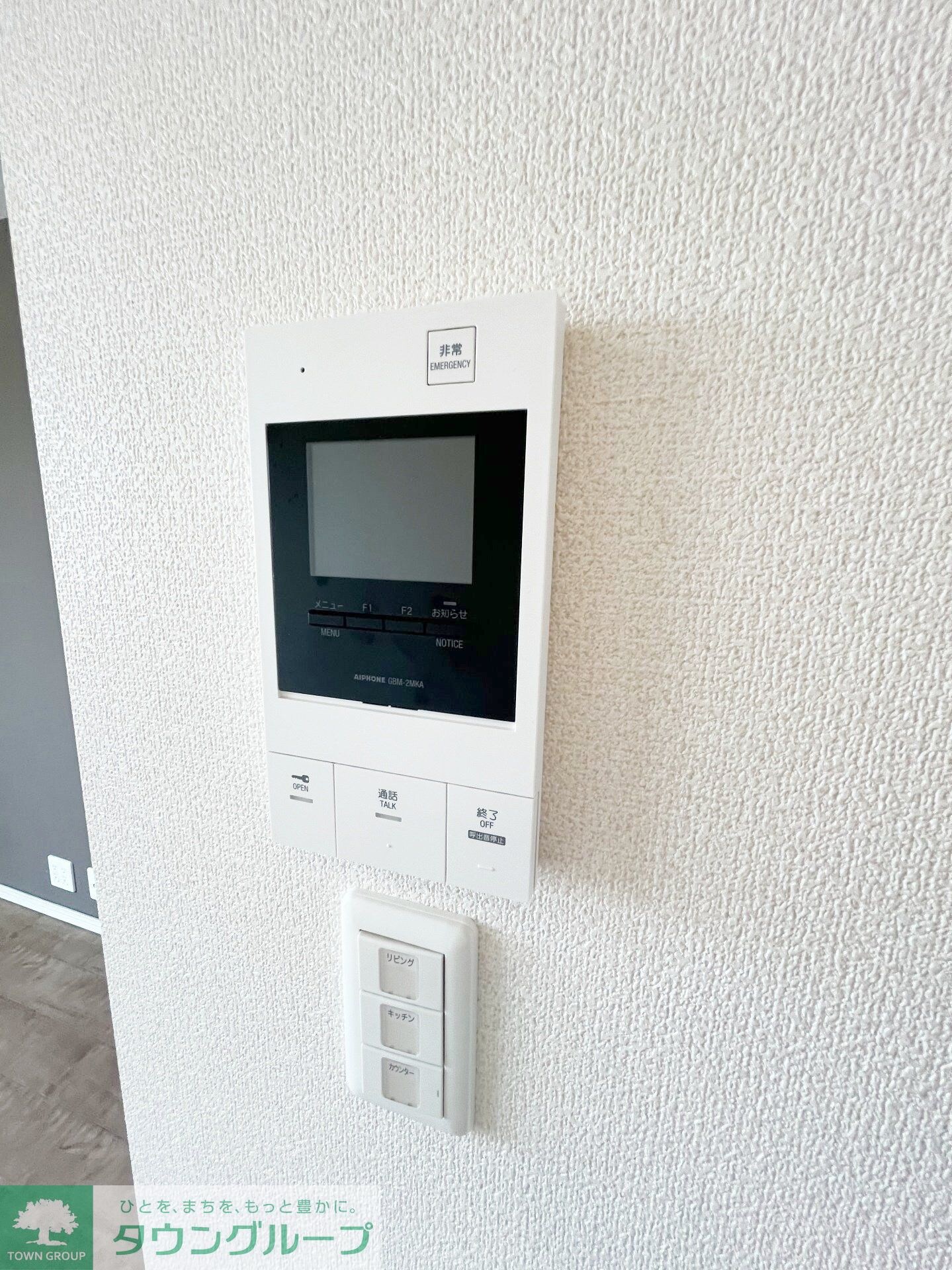 Cornejo（コルネッホ）の物件内観写真