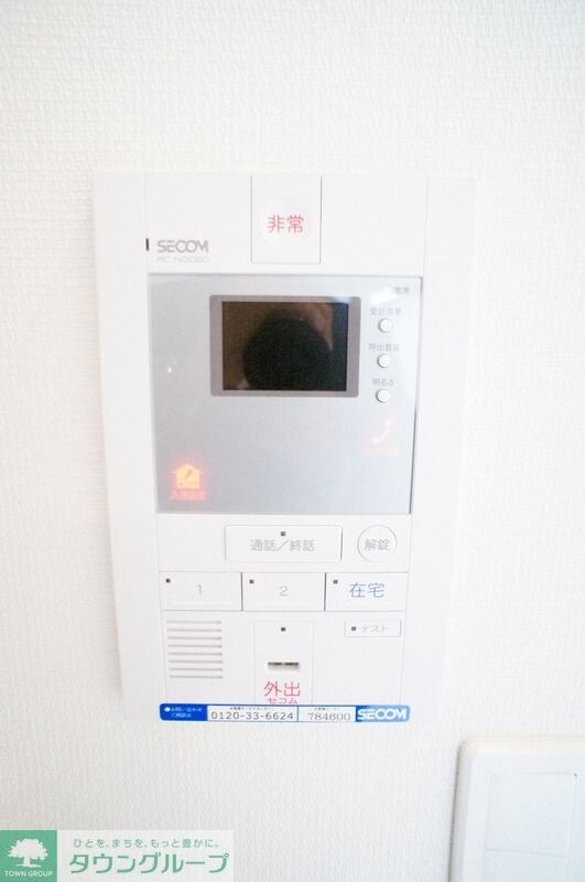 リブリ・Pastureの物件内観写真