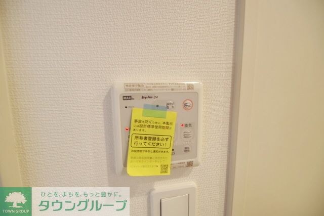 リブリ・Pastureの物件内観写真