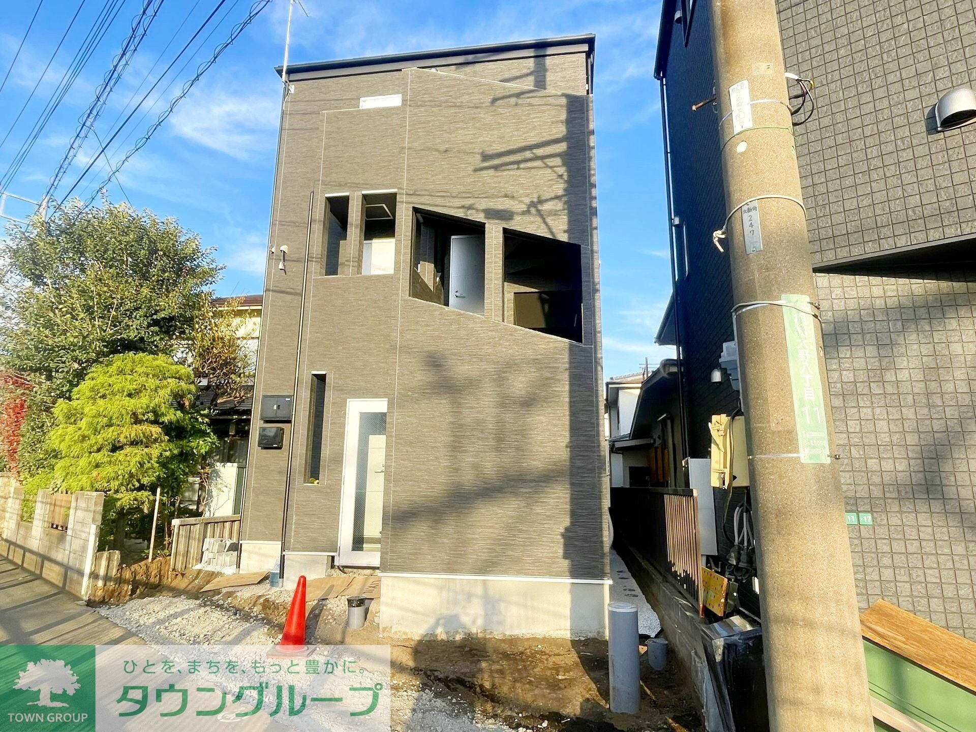 カインドネス相模大野の物件外観写真