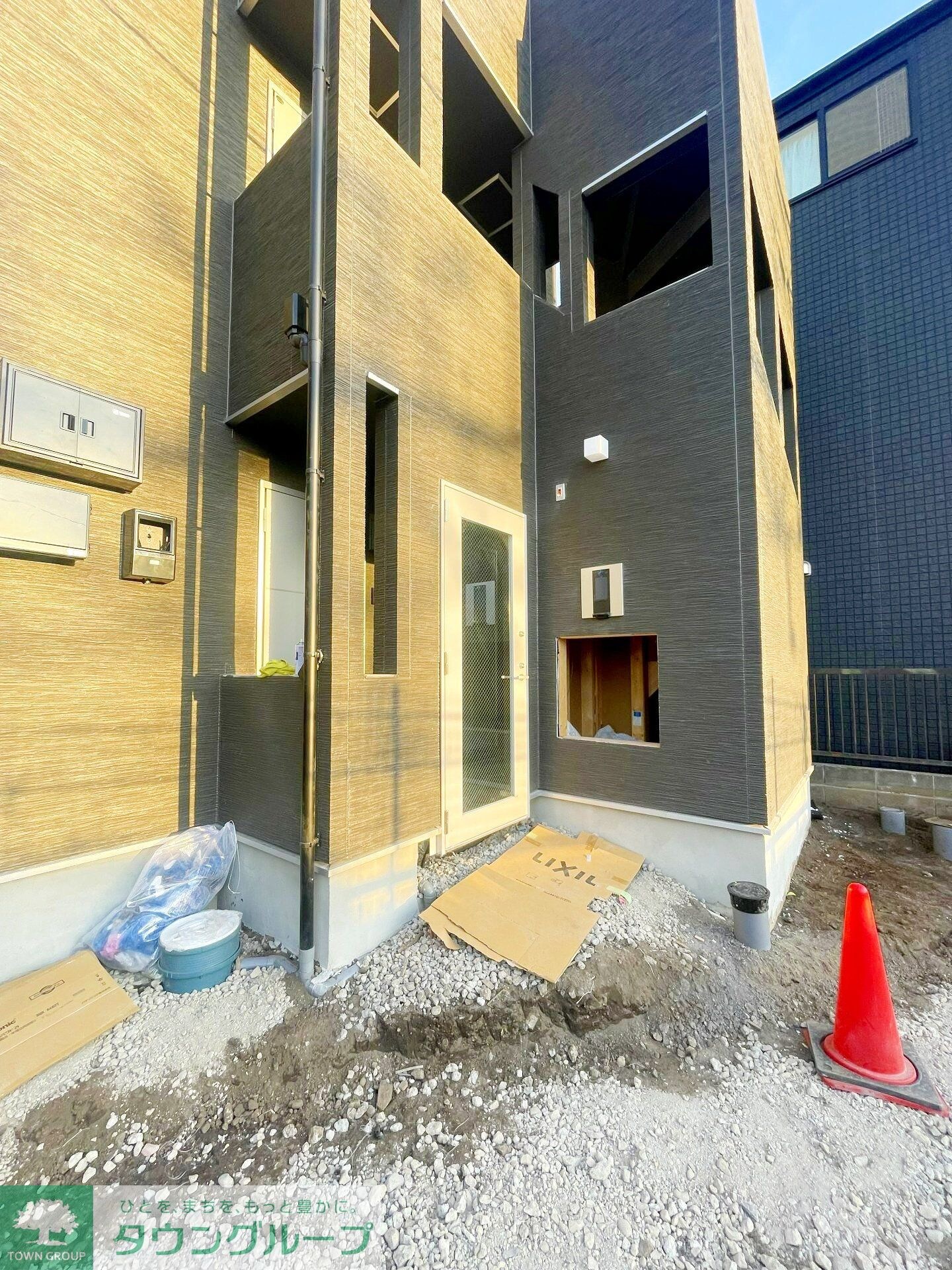 カインドネス相模大野の物件内観写真