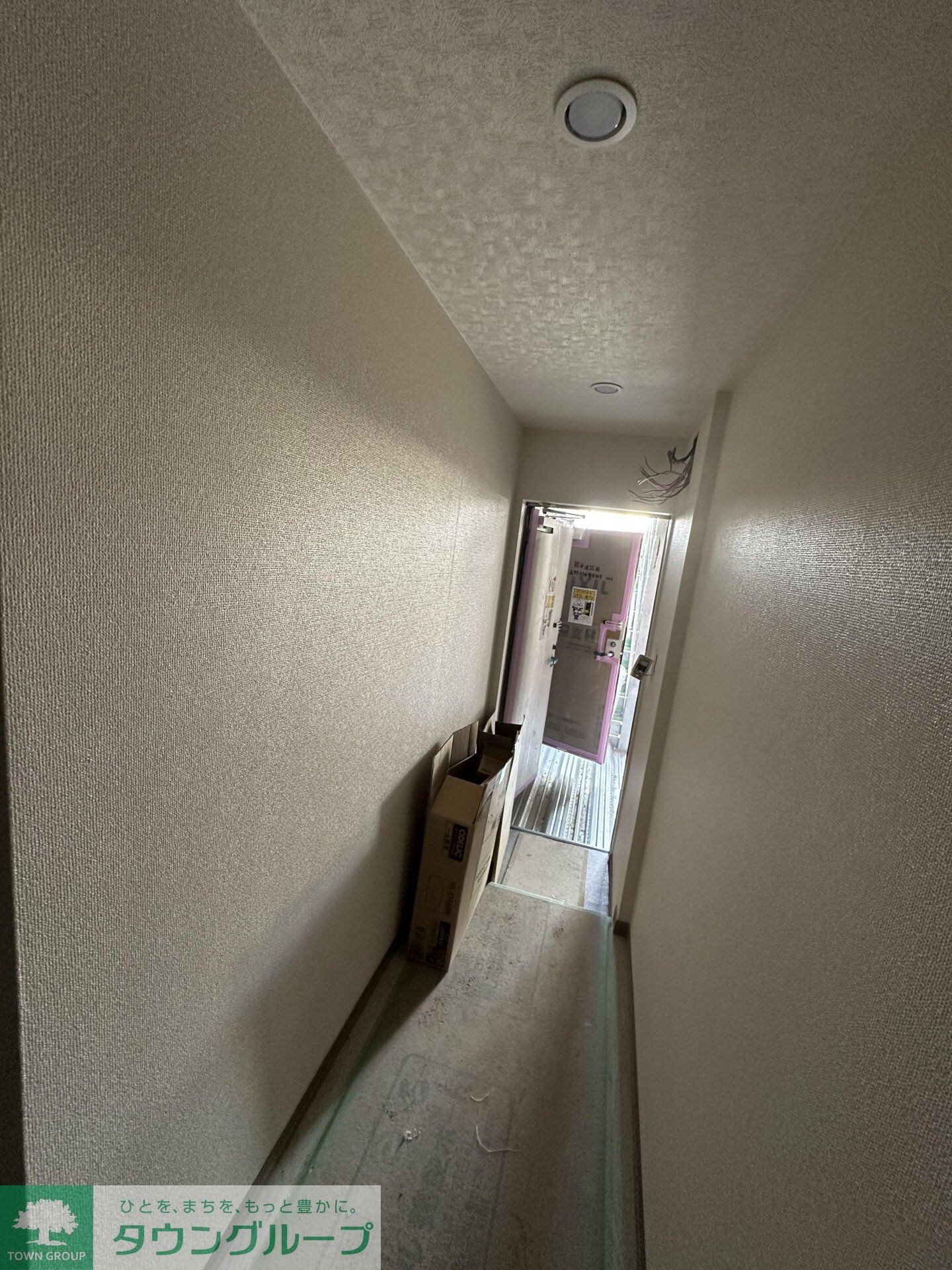 町田レジデンスの物件内観写真