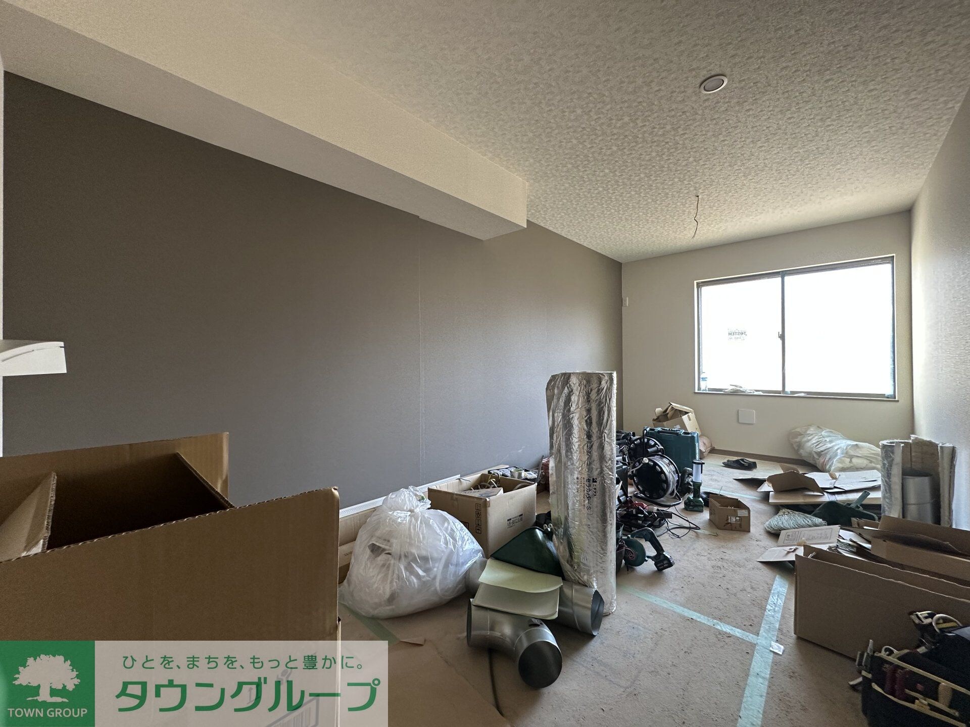 町田レジデンスの物件内観写真