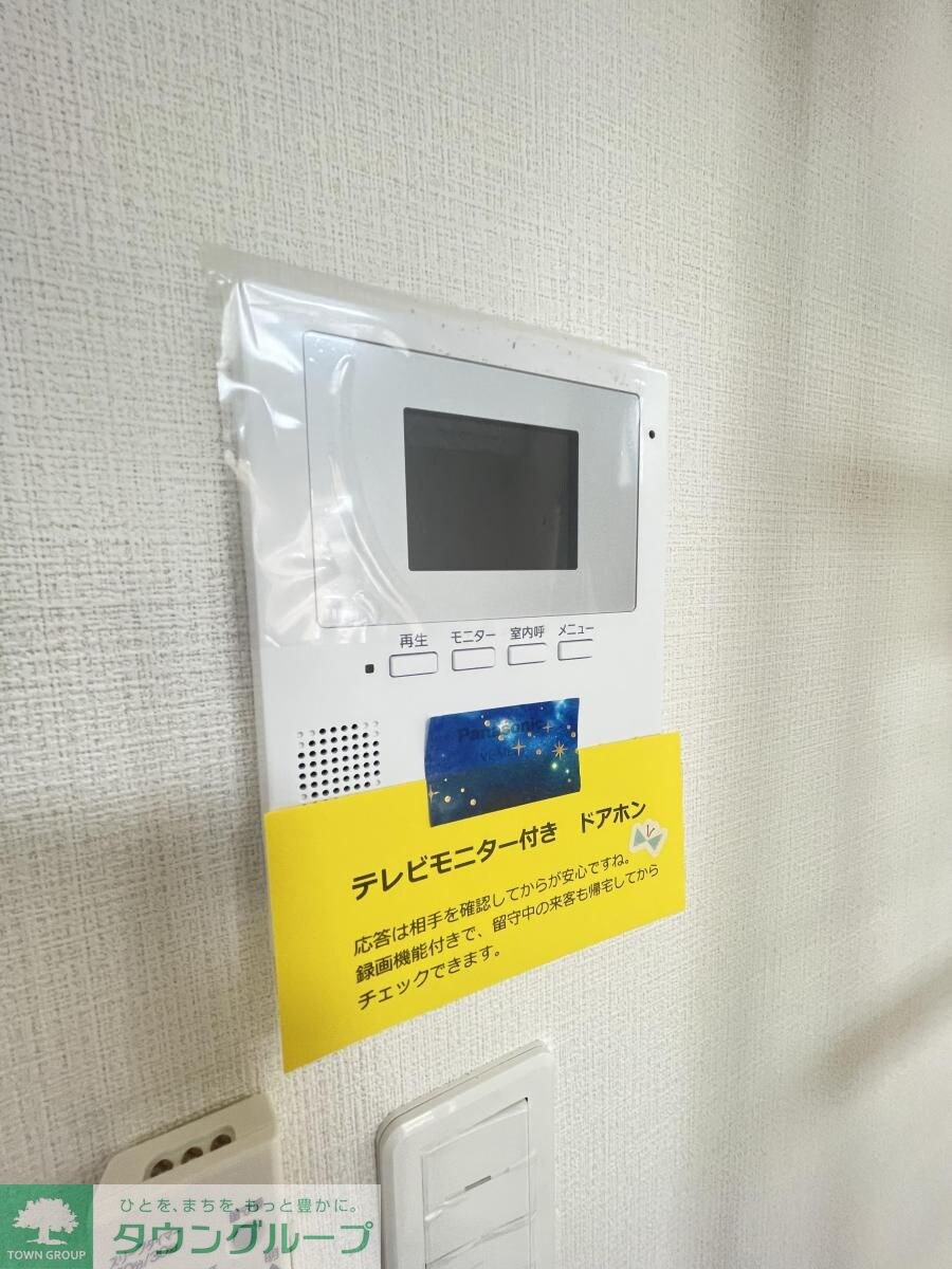 メゾン・ド・スピカの物件内観写真