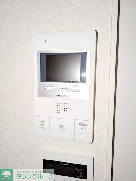 ルナ・ピエナ北里の物件内観写真