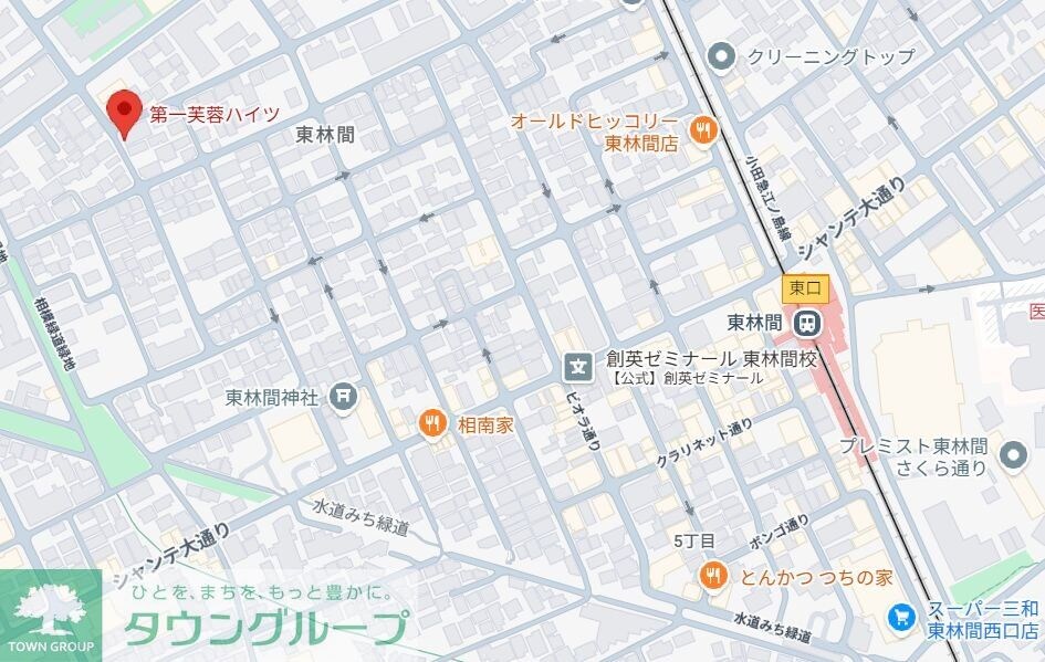 第1芙蓉ハイツの物件内観写真