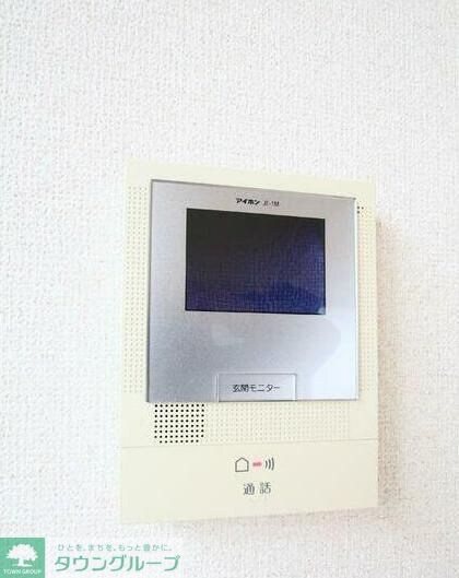 ロバリア古淵　の物件内観写真