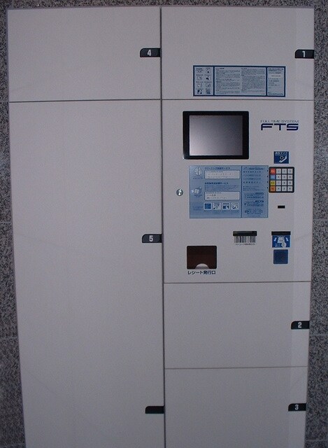 スタジオスクエア泉の物件内観写真