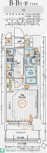 エステムコート名古屋鶴舞IIレアーヴの物件間取画像