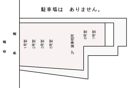 グランツ丸の内の物件内観写真