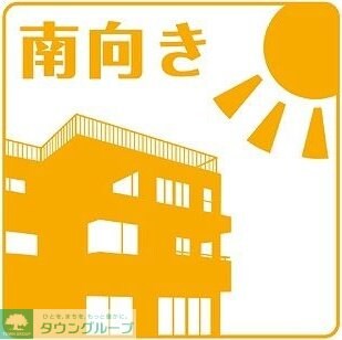 エルザセンティア筒井の物件内観写真