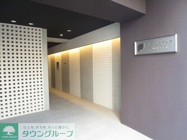 パークレジデンス丸の内駅前の物件内観写真