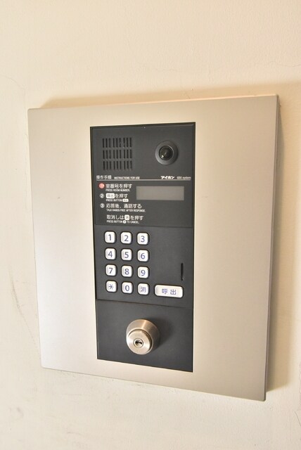 ＣＯＺＹ大曽根の物件内観写真