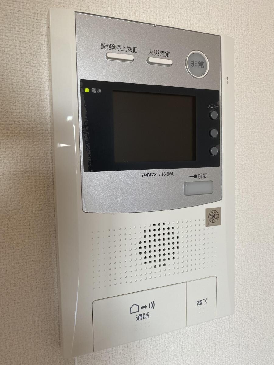 アーデルドルフの物件内観写真