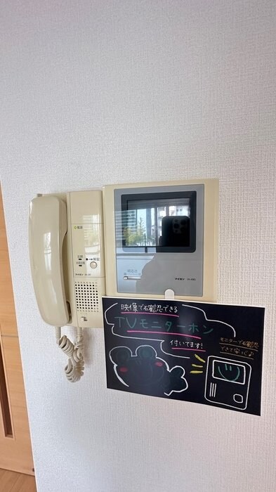 アースヒル東白壁の物件内観写真