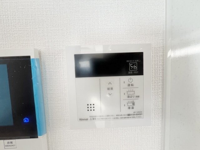 エスリードレジデンス上前津フロントの物件内観写真