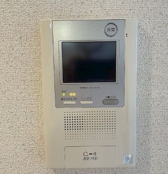 プレサンスNAGOYA桜通ビッグビートの物件内観写真