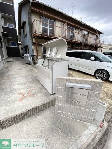 ハーモニーテラス上石川町IIIの物件内観写真