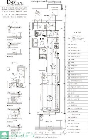 エステムコート名古屋平安通クチュールの物件間取画像