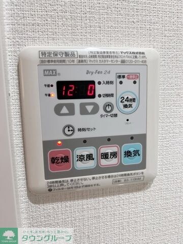 ＲＥＳＩＤＥＮＣＥ ＴＡＣＨＩＢＡＮＡの物件内観写真