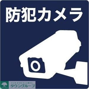 サクシード大曽根の物件内観写真