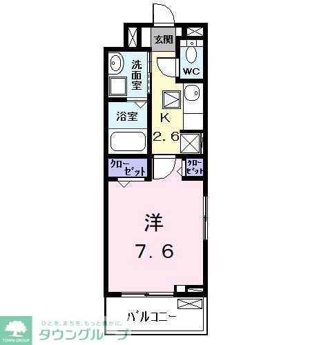 フォルシュ（ｆｏｒｓｃｈ）の物件間取画像