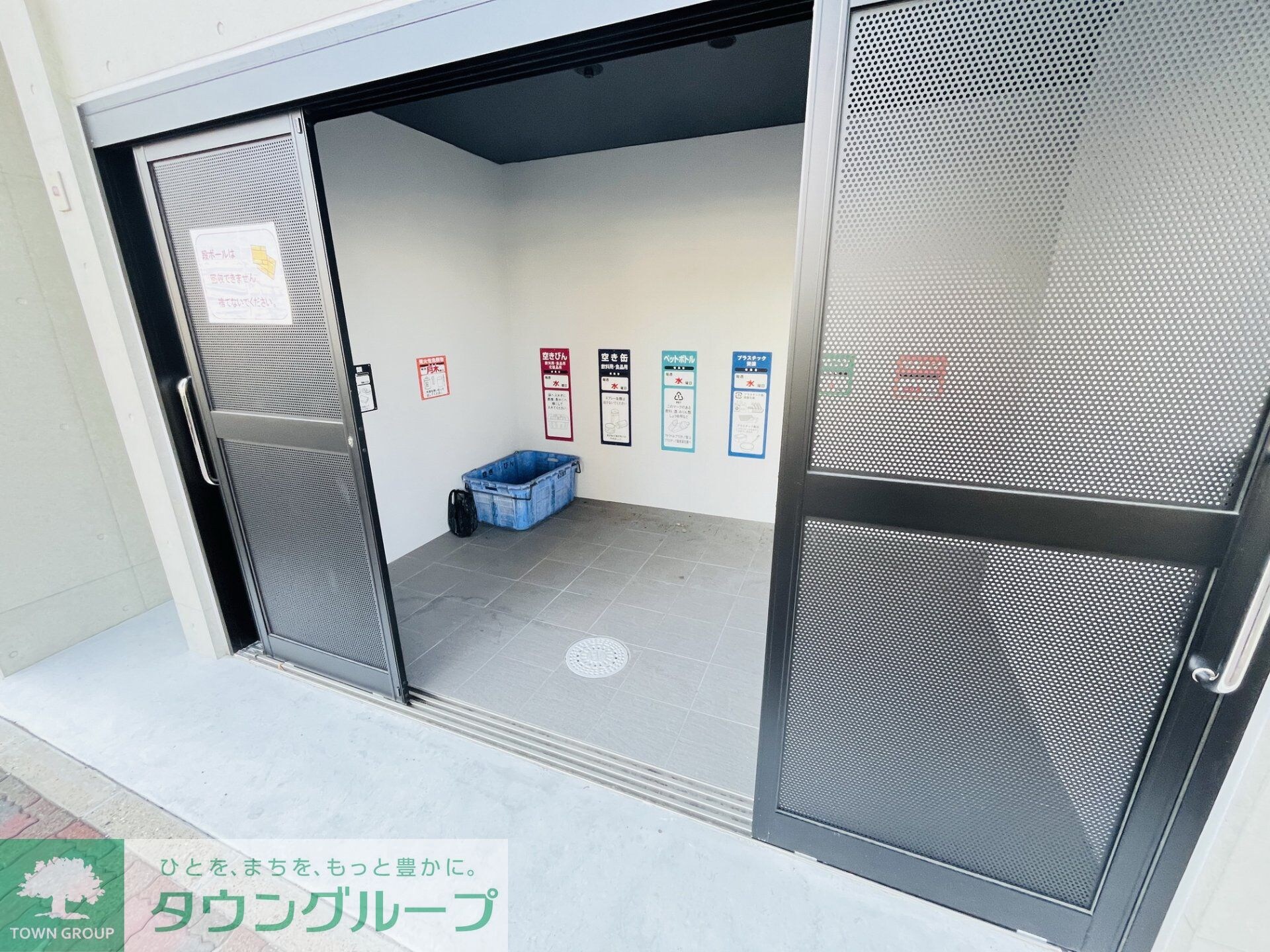 inspiration(インスピレーション)の物件内観写真