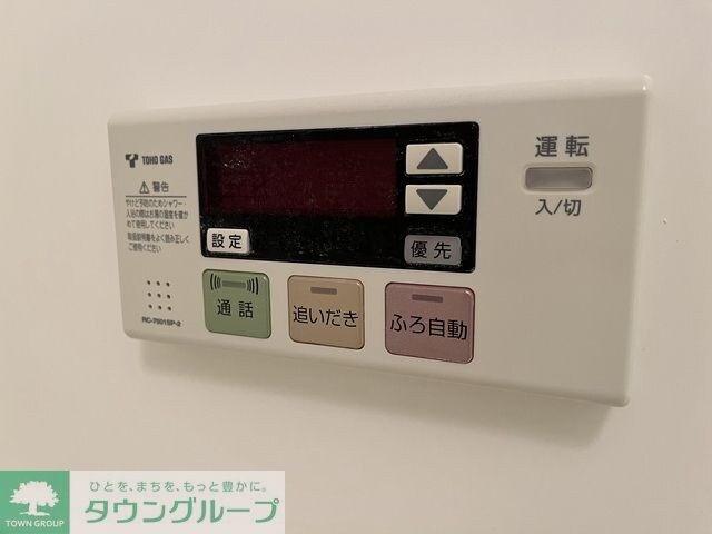 パークアクシス白壁の物件内観写真