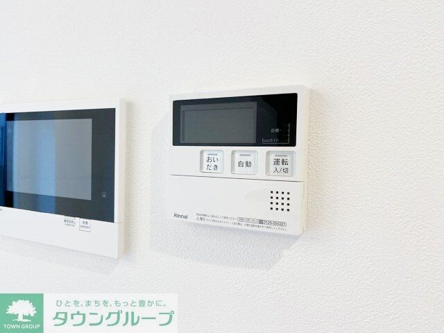 Cedar Noritakeの物件内観写真