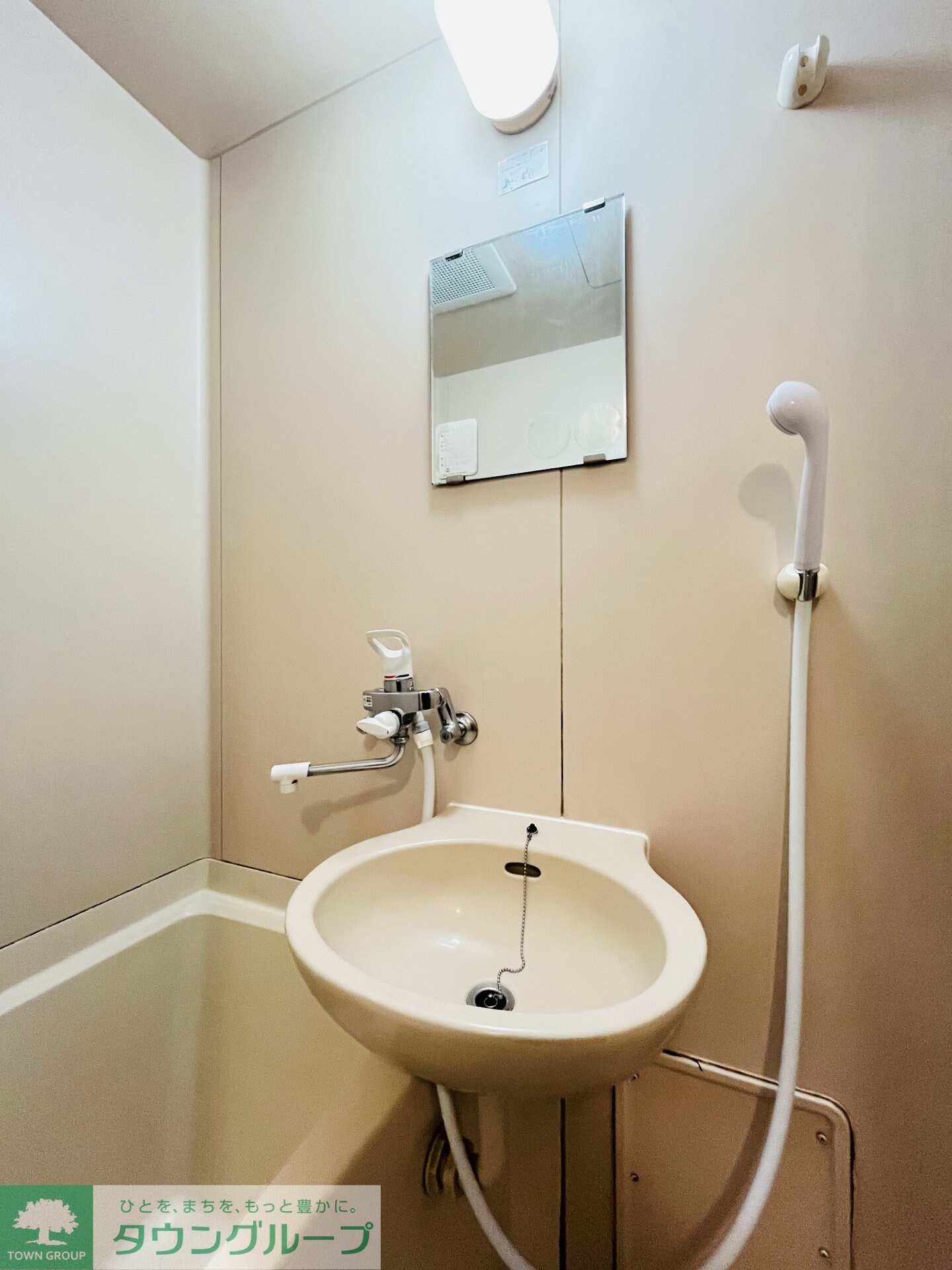 アーバン日野の物件内観写真