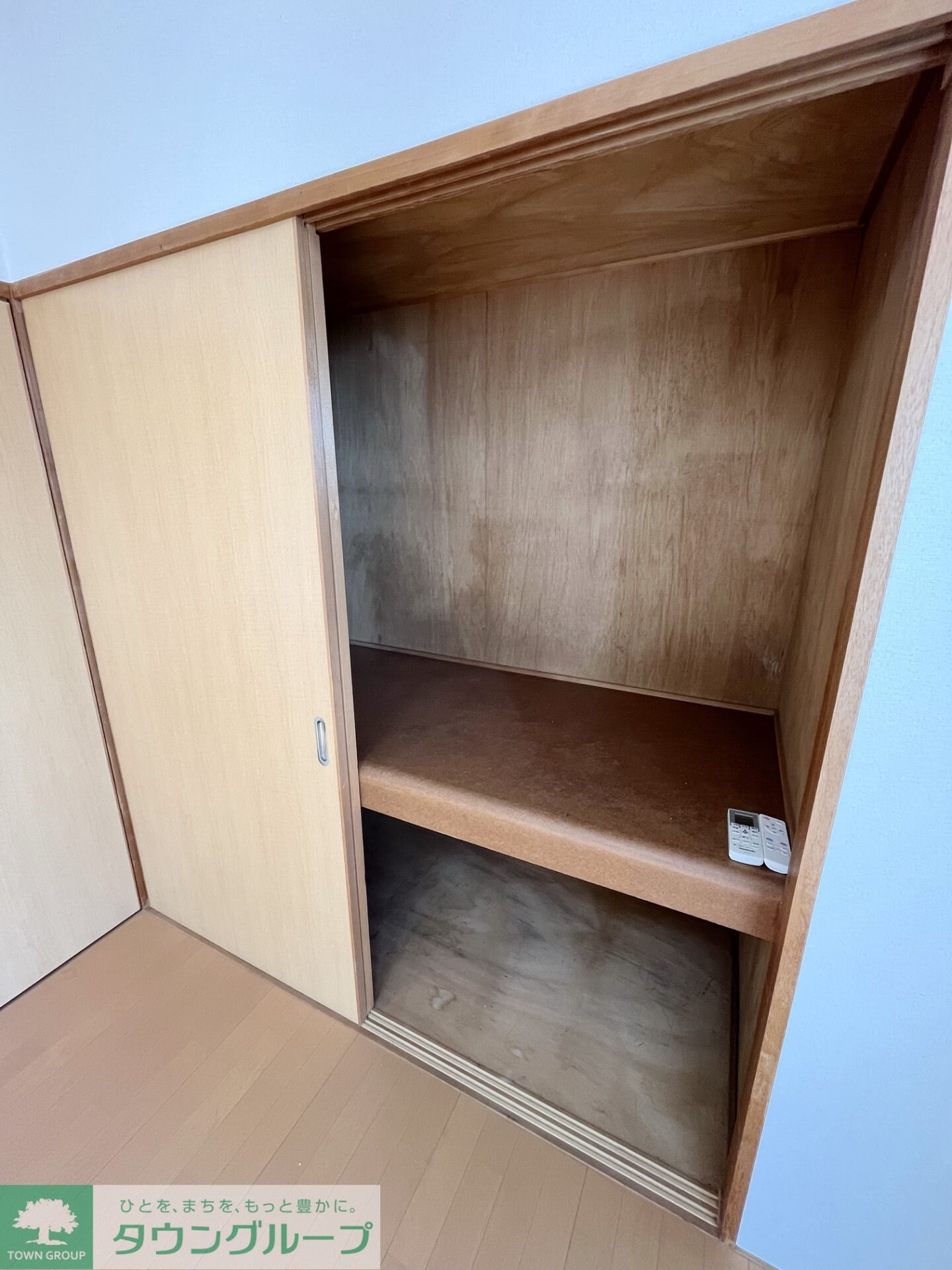 サングランメールの物件内観写真