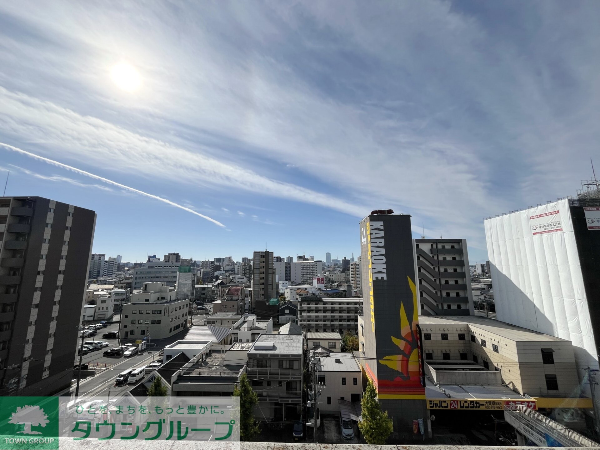 サングランメールの物件内観写真