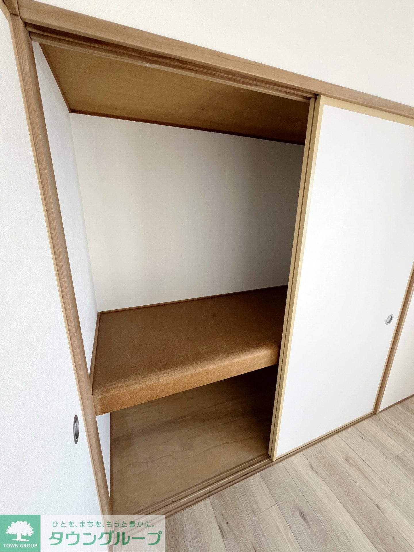 サングランメールの物件内観写真