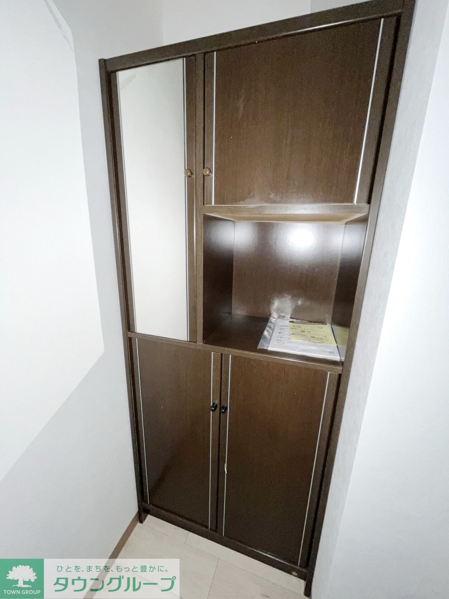 サングランメールの物件内観写真