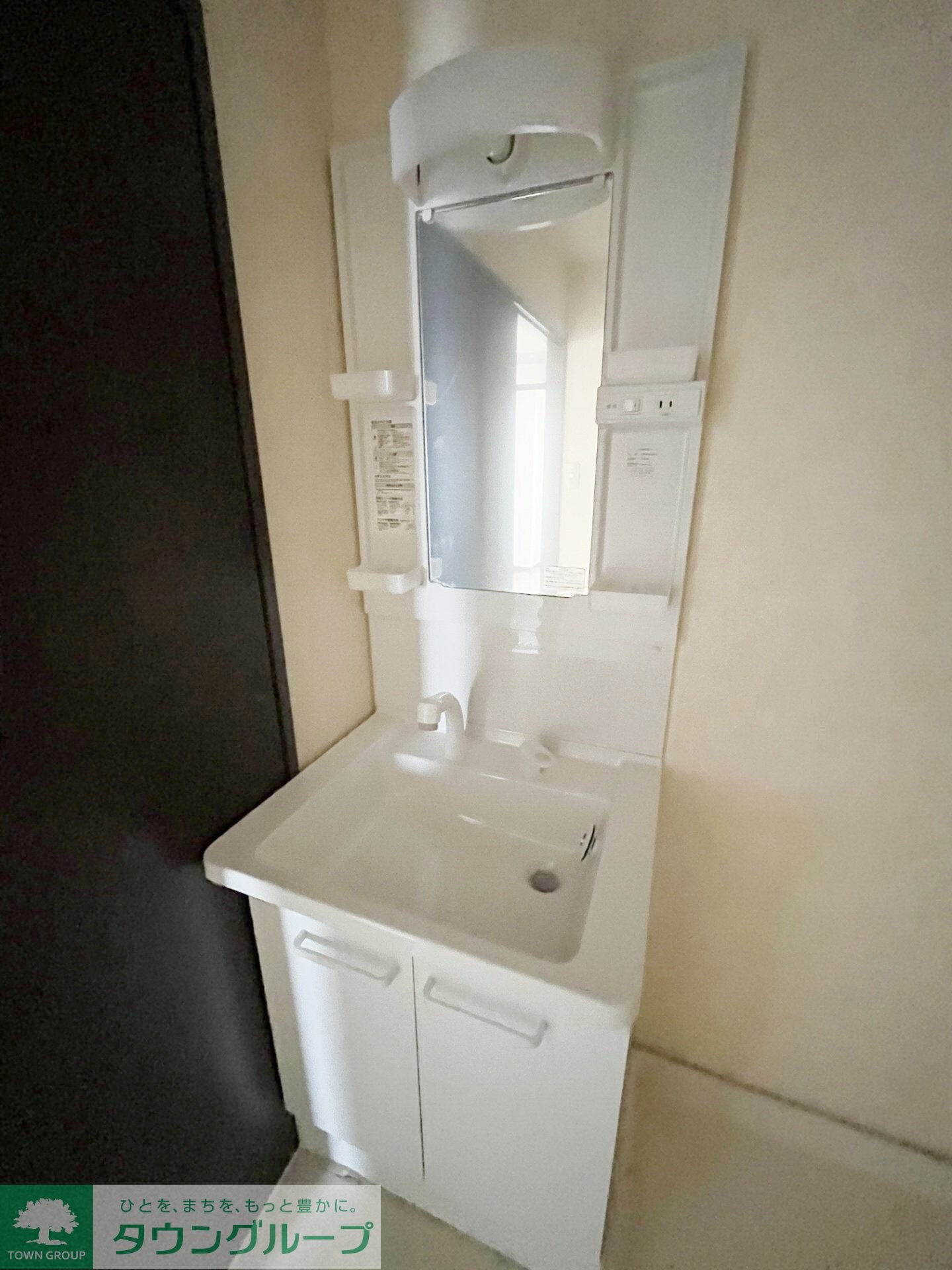 サングランメールの物件内観写真