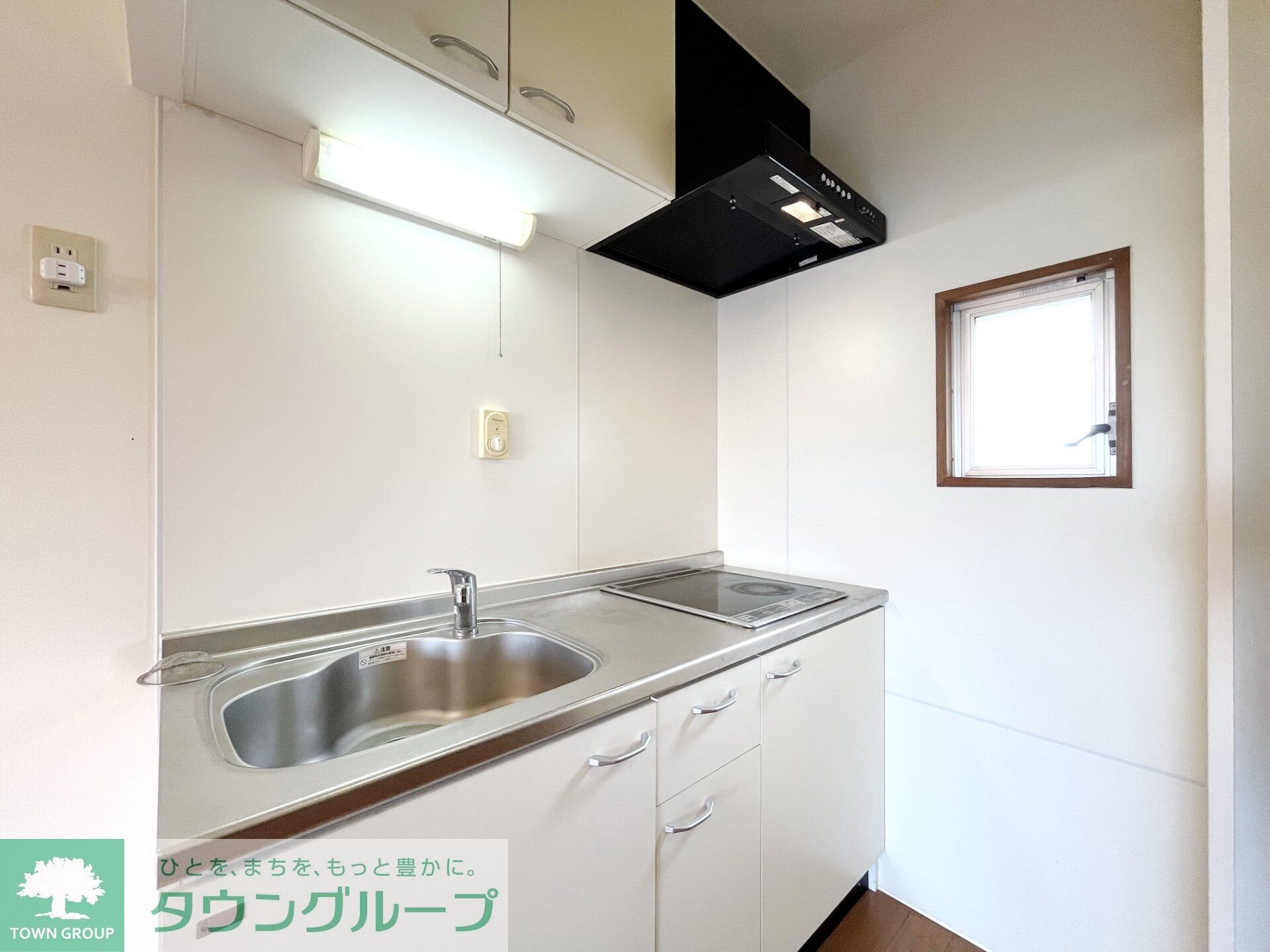 アネックス大幸の物件内観写真