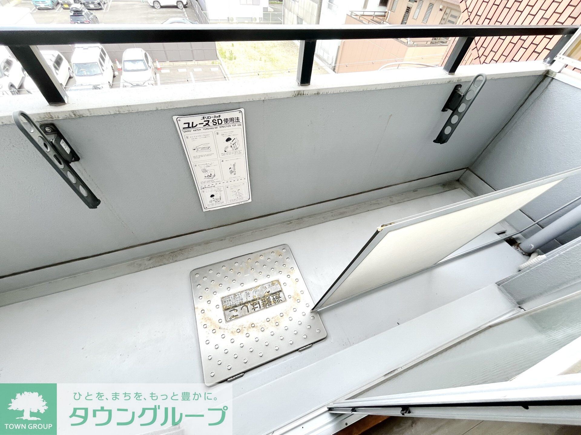 アネックス大幸の物件内観写真